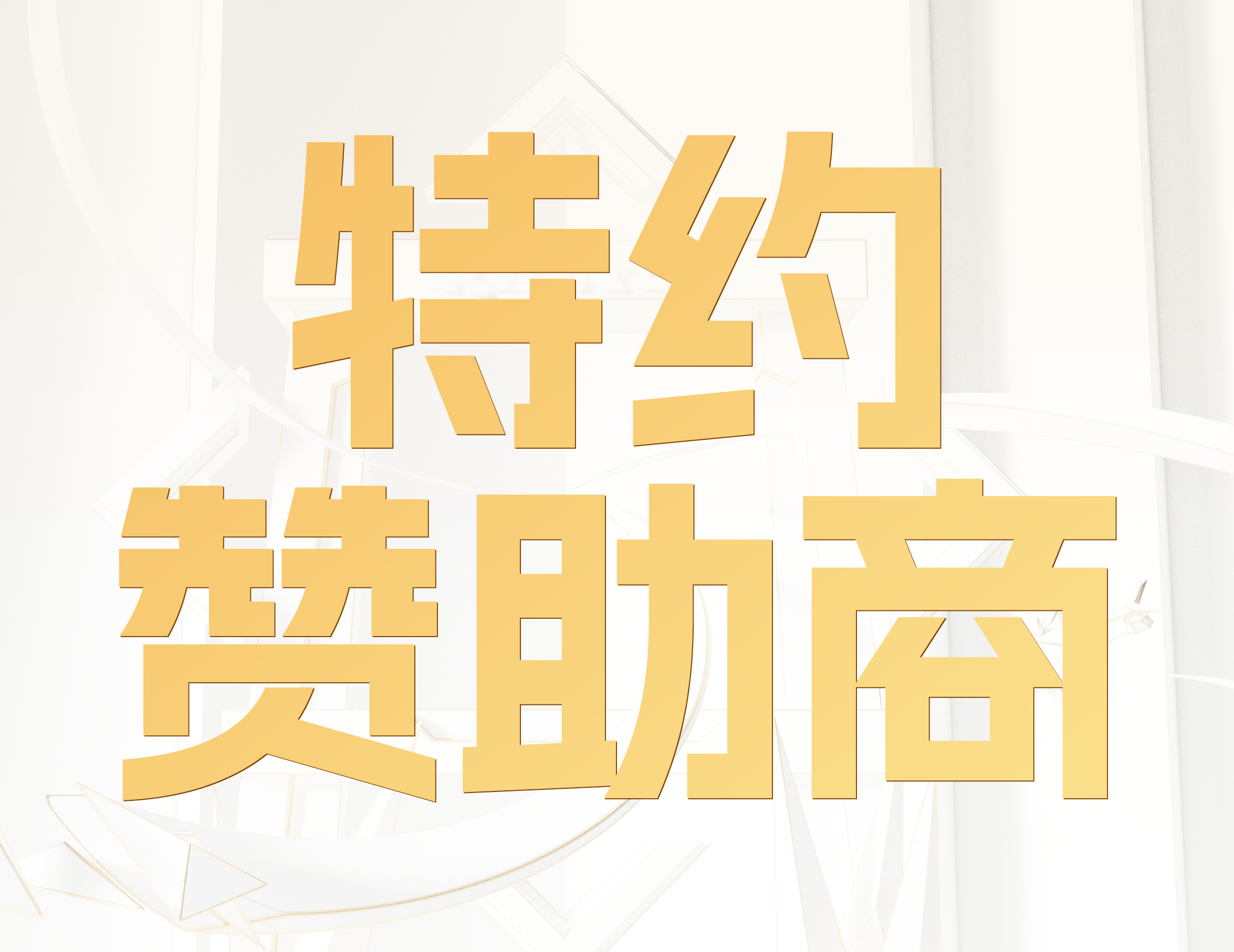诚挚鸣谢｜影翎Antigravity助力无人机飞手逐梦长空