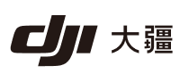 DJI大疆创新