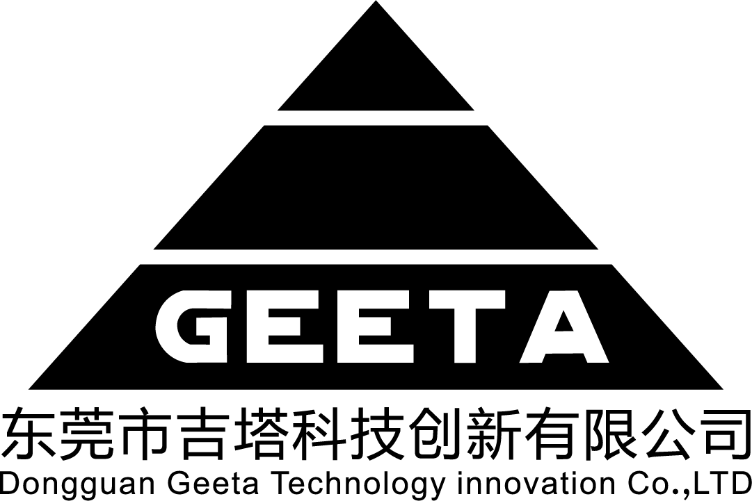 吉塔